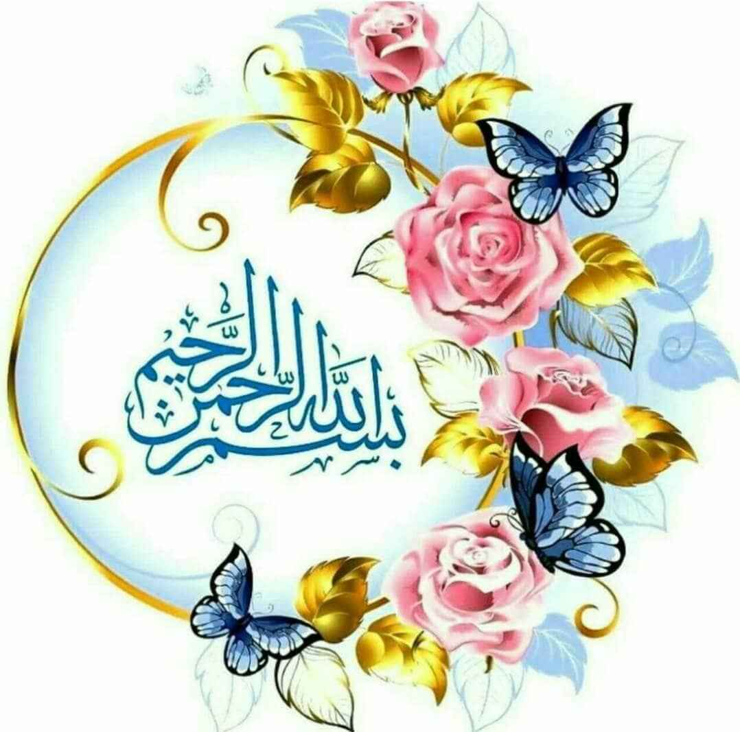 اسکرین شات 8 برنامه قرآن صوتی کودک