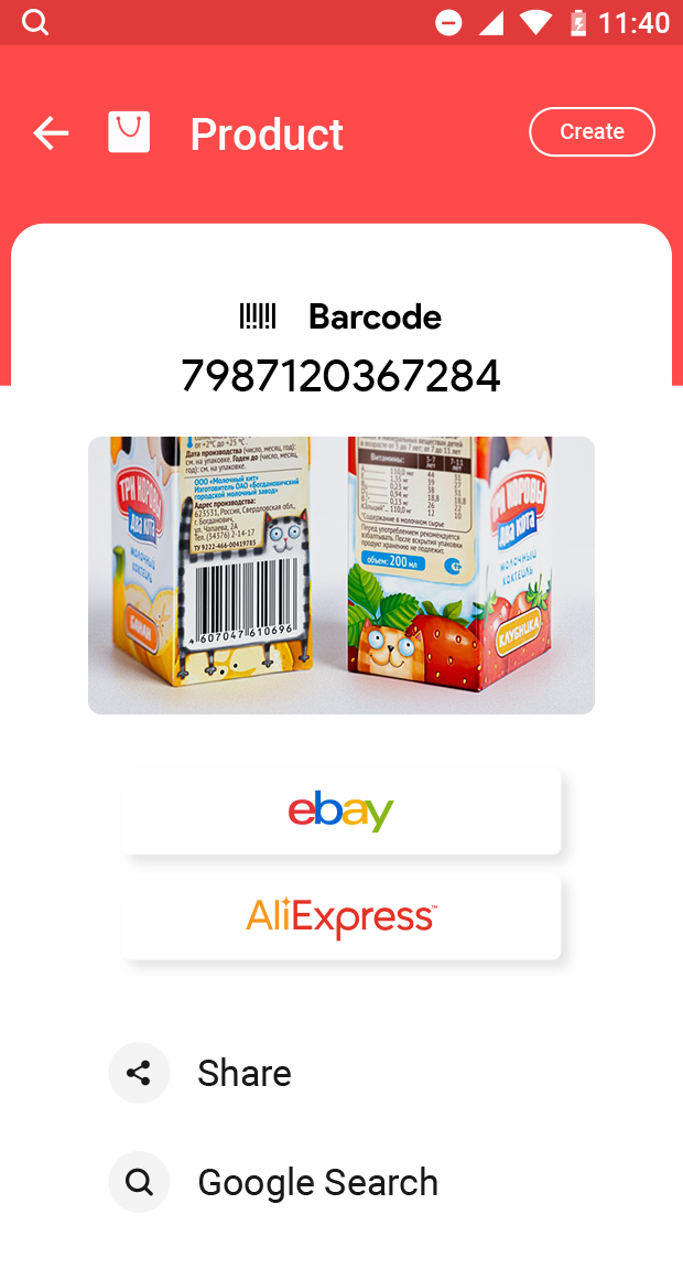 اسکرین شات 5 برنامه QR Code Lite & Barcode Scanner