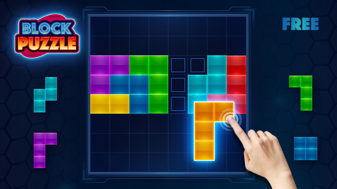 اسکرین شات 7 بازی Puzzle Game