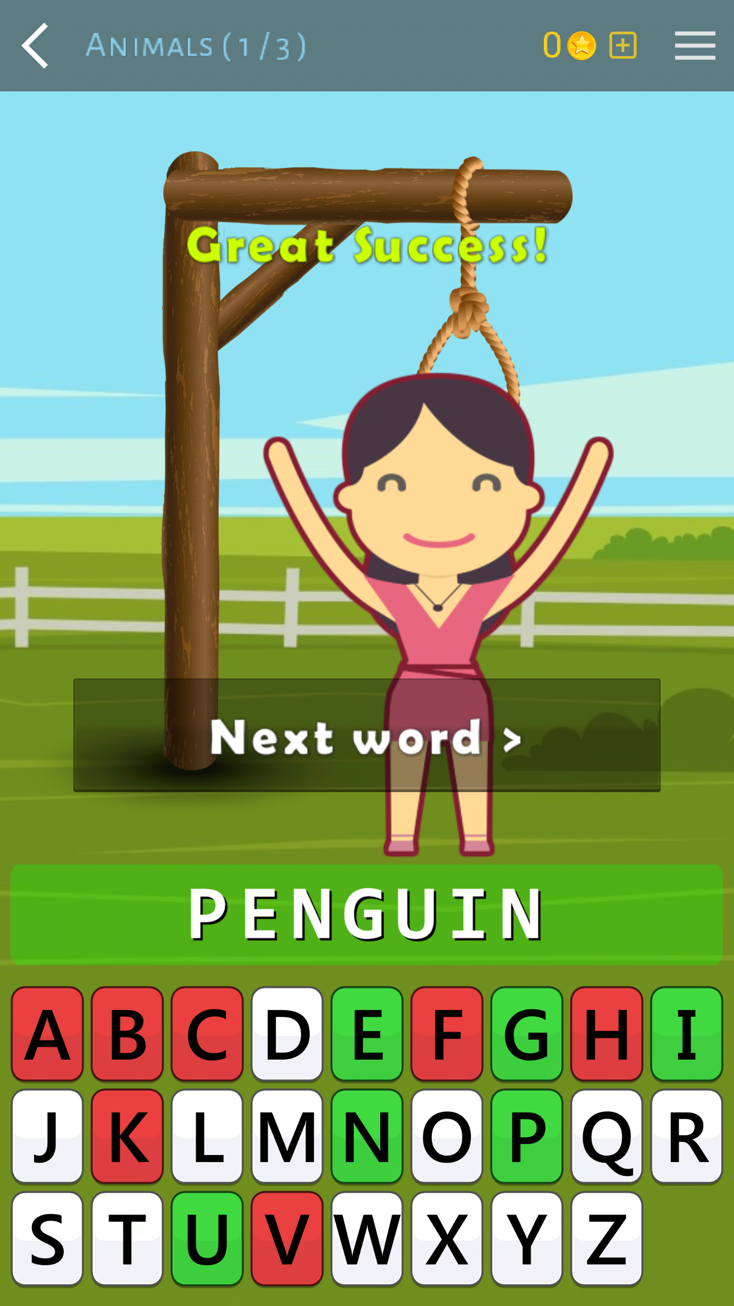 اسکرین شات 3 بازی Hangman