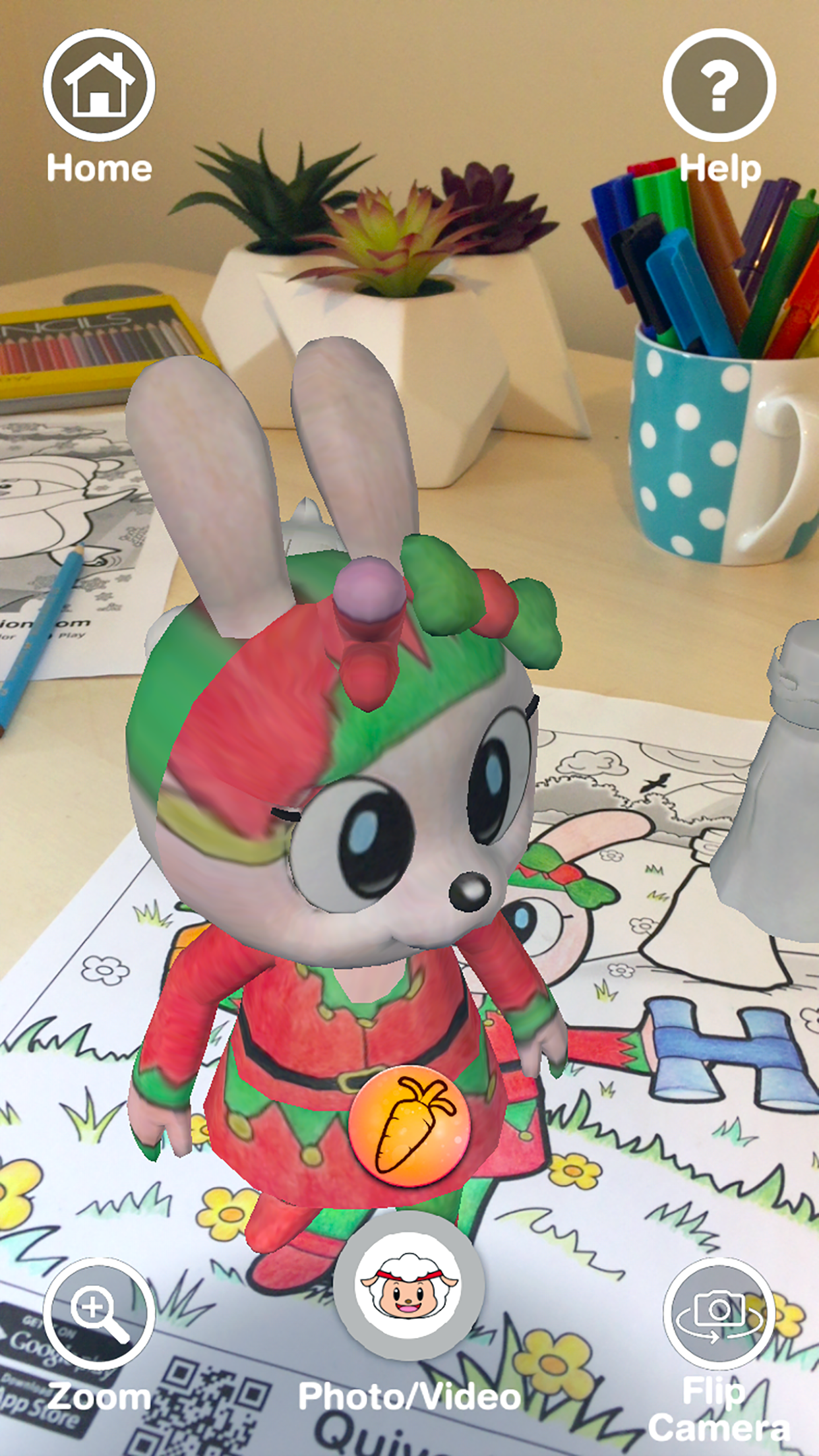 اسکرین شات 2 برنامه Spectacular