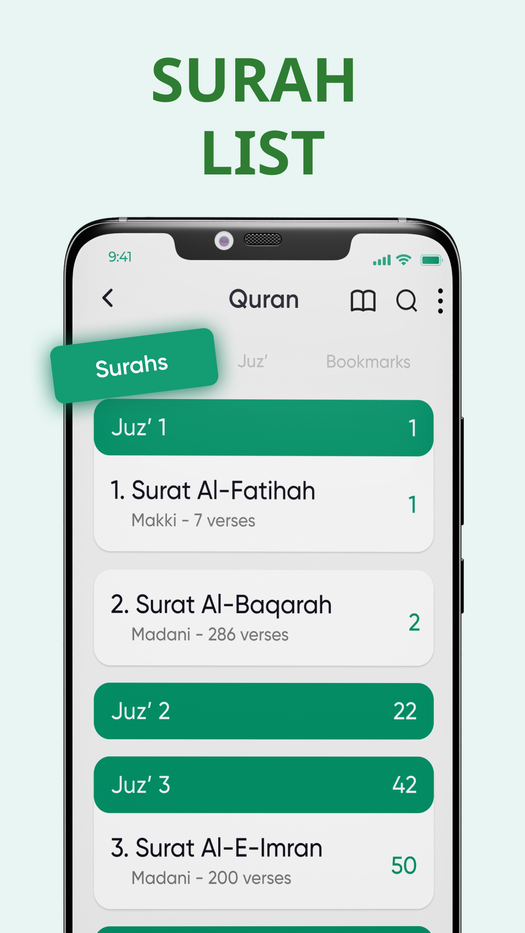 اسکرین شات 8 برنامه Ramadan - Holy Quran Majeed