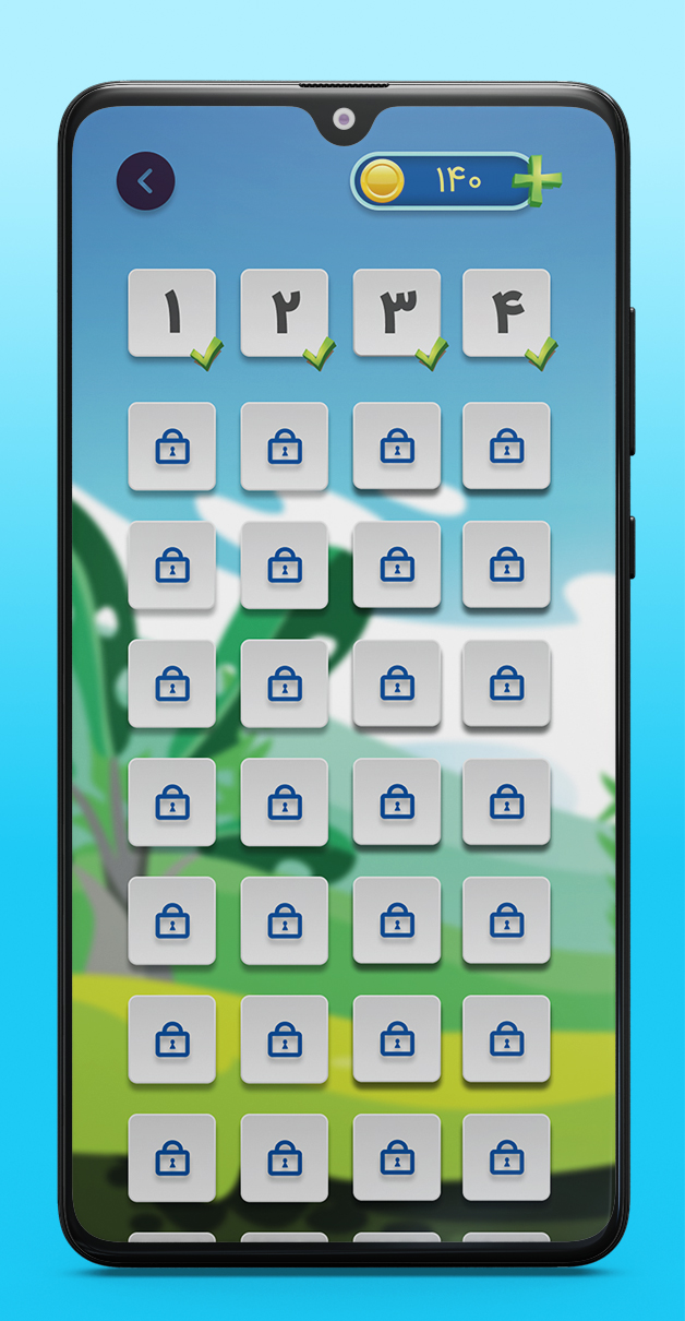 اسکرین شات 3 بازی جزیره گنج | بازی فکری،جدول