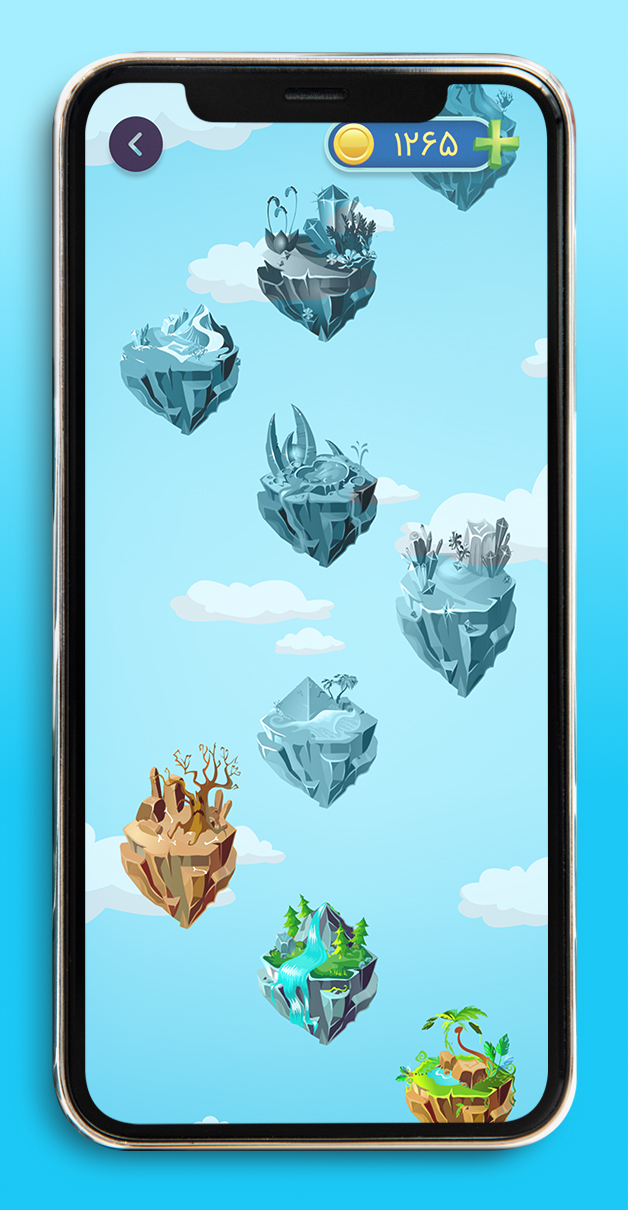 اسکرین شات 2 بازی جزیره گنج | بازی فکری،جدول