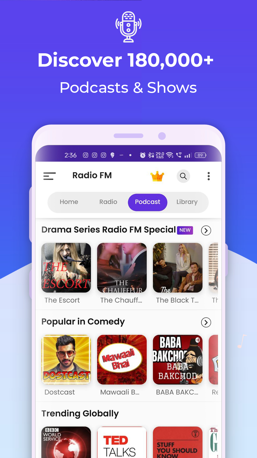 اسکرین شات 3 برنامه Radio FM