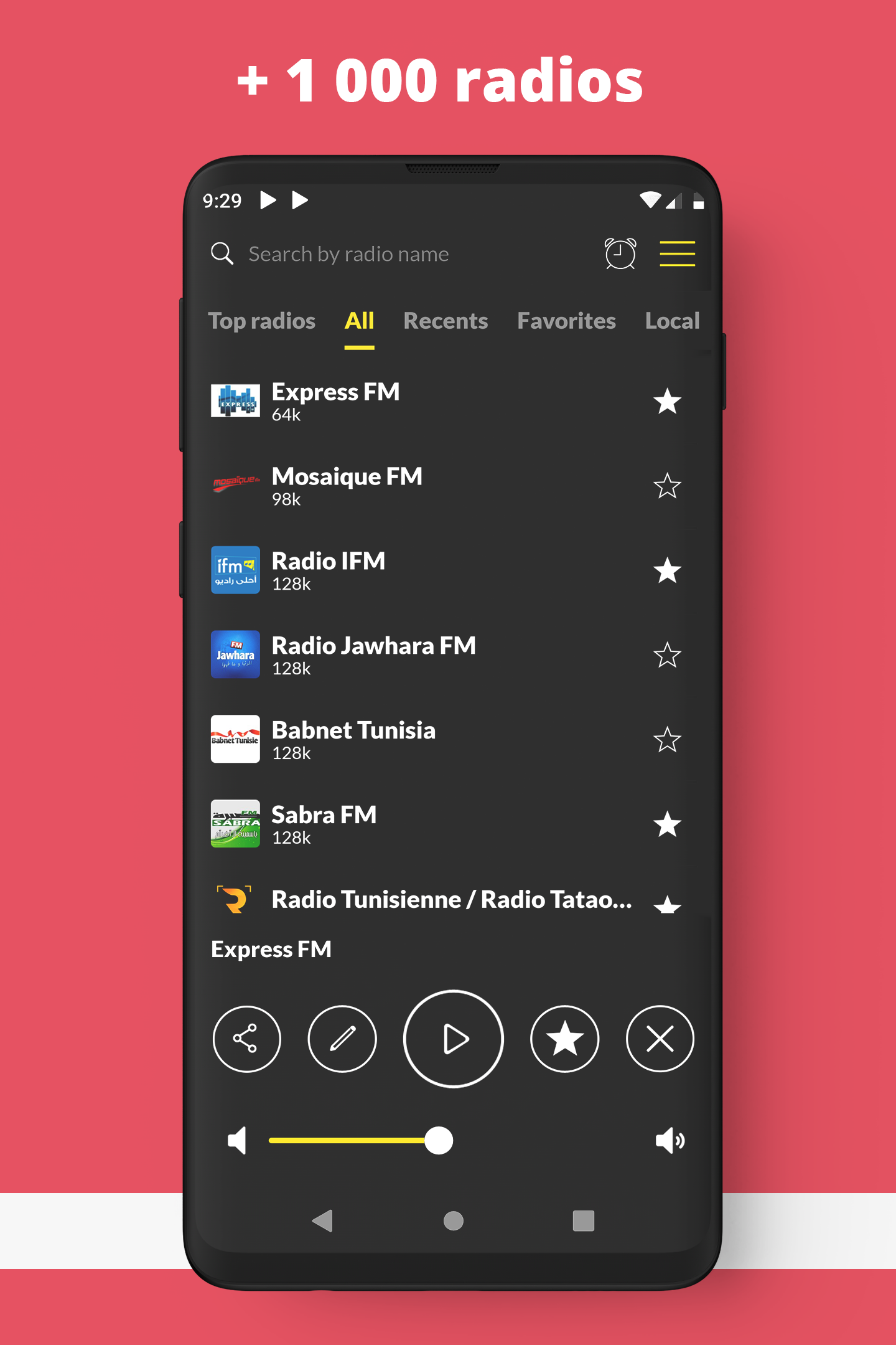 اسکرین شات 2 برنامه Radio Tunisia FM online