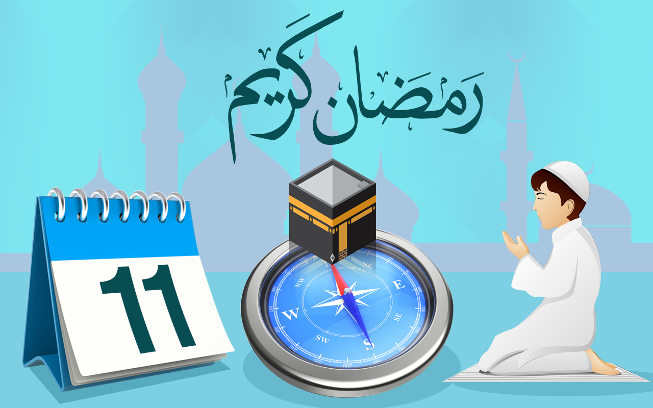 اسکرین شات 3 برنامه Ramadan Calendar 2025
