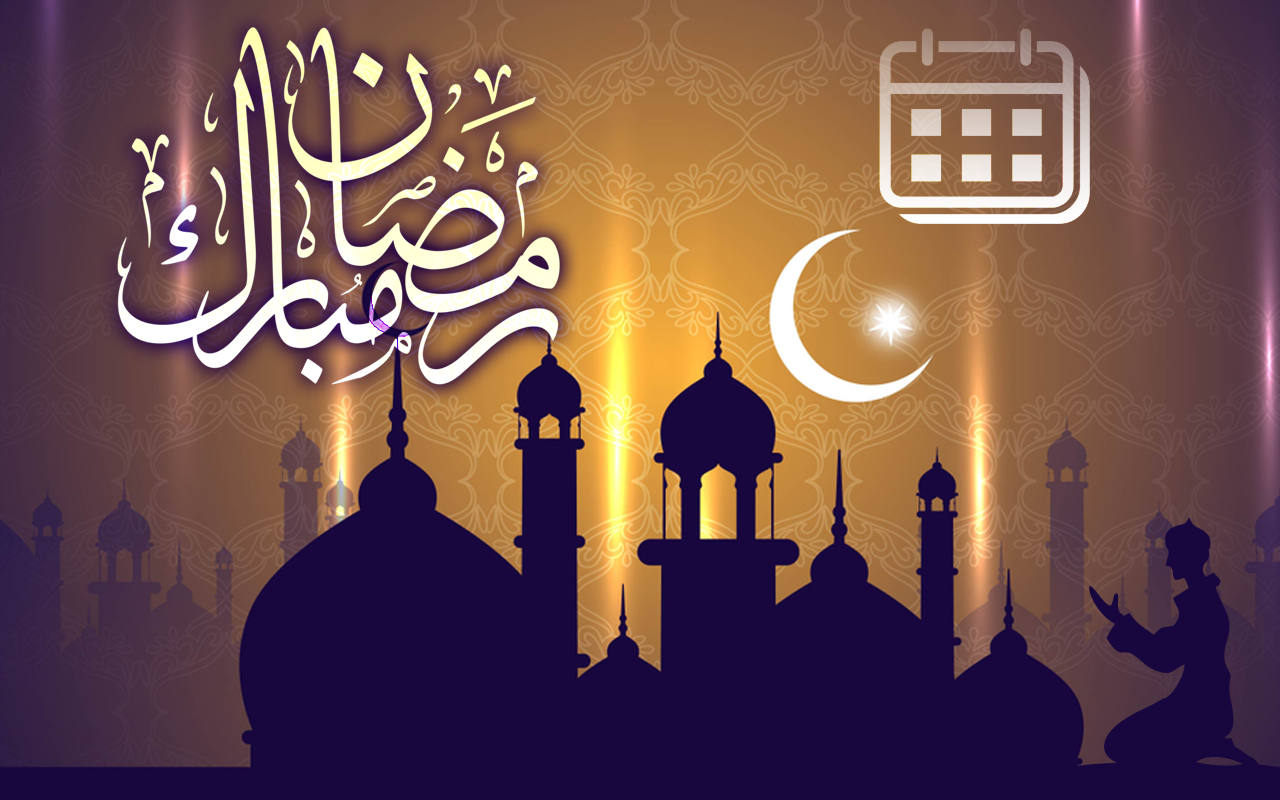 اسکرین شات 2 برنامه Ramadan Calendar 2025