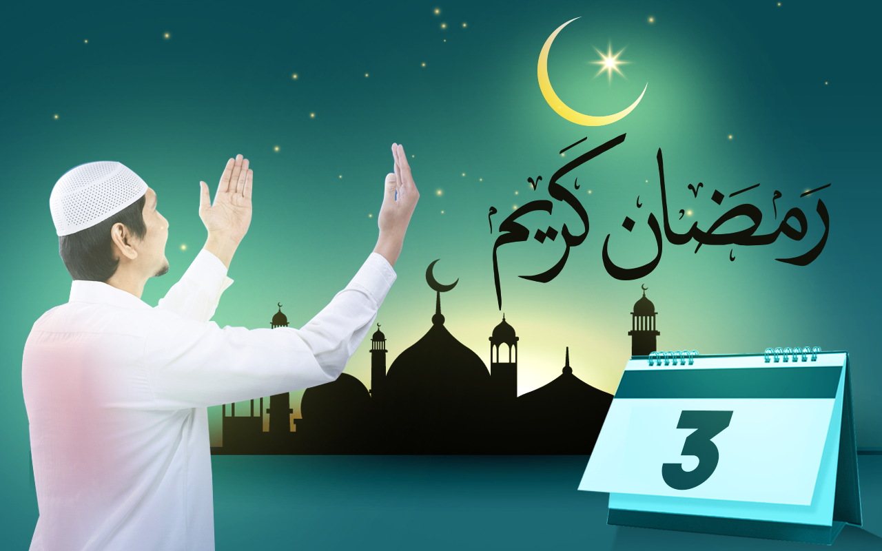 اسکرین شات 4 برنامه Ramadan Calendar 2025