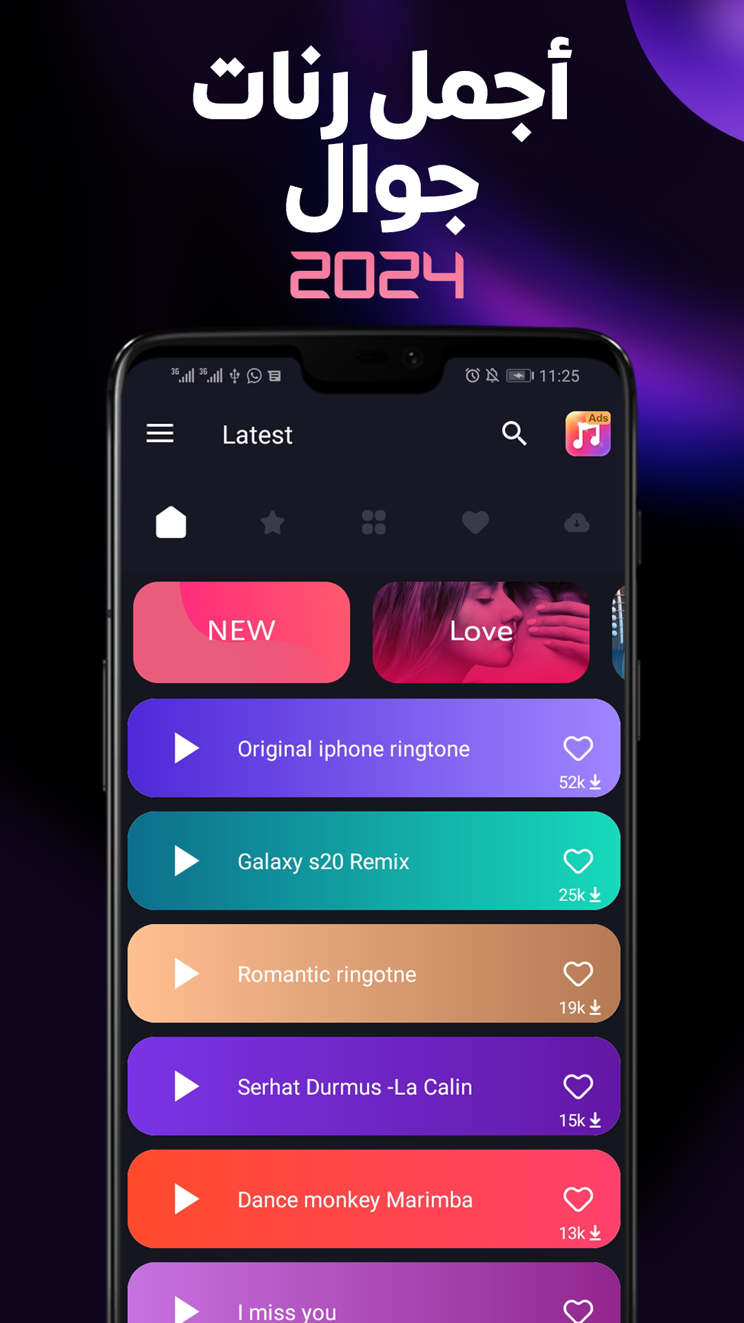 اسکرین شات 7 برنامه Music Ringtones 2026