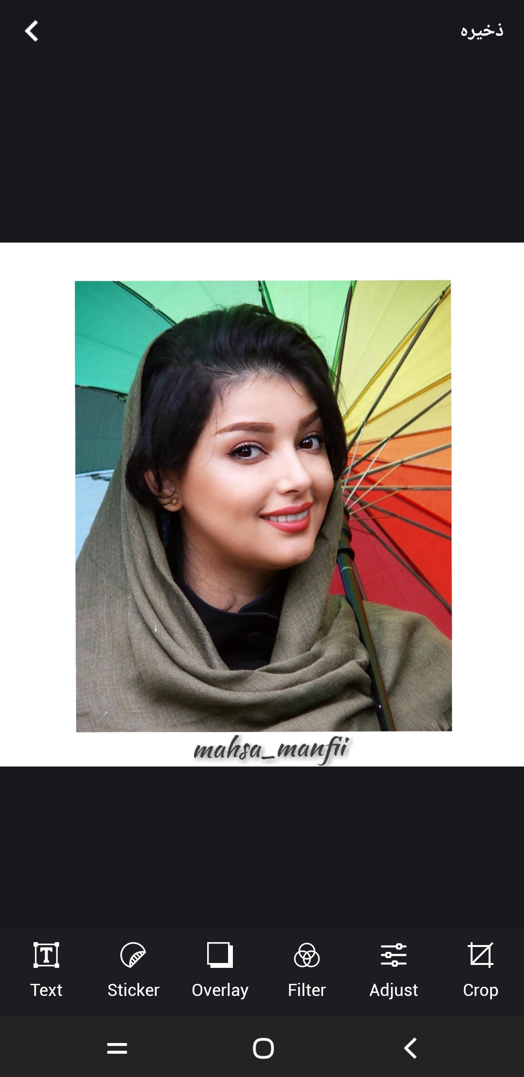 اسکرین شات 2 برنامه ویرایشگر عکس حرفه ای+پیشرفته