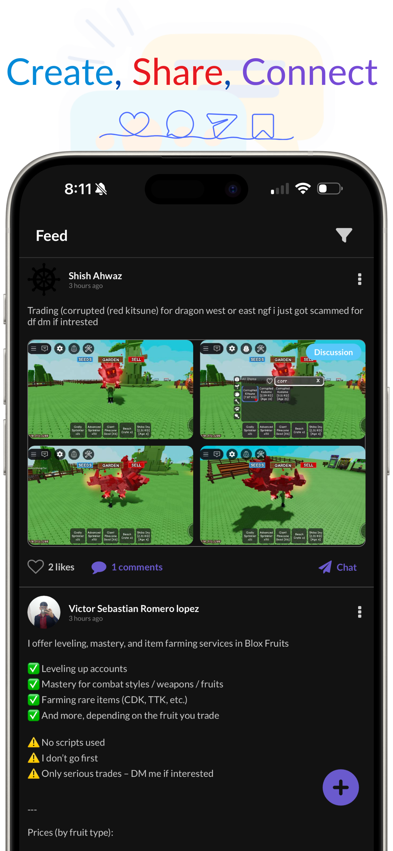 اسکرین شات 4 برنامه Video Call