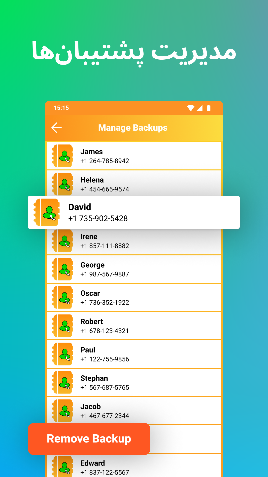 اسکرین شات 5 برنامه بازیابی مخاطبین حذف شده