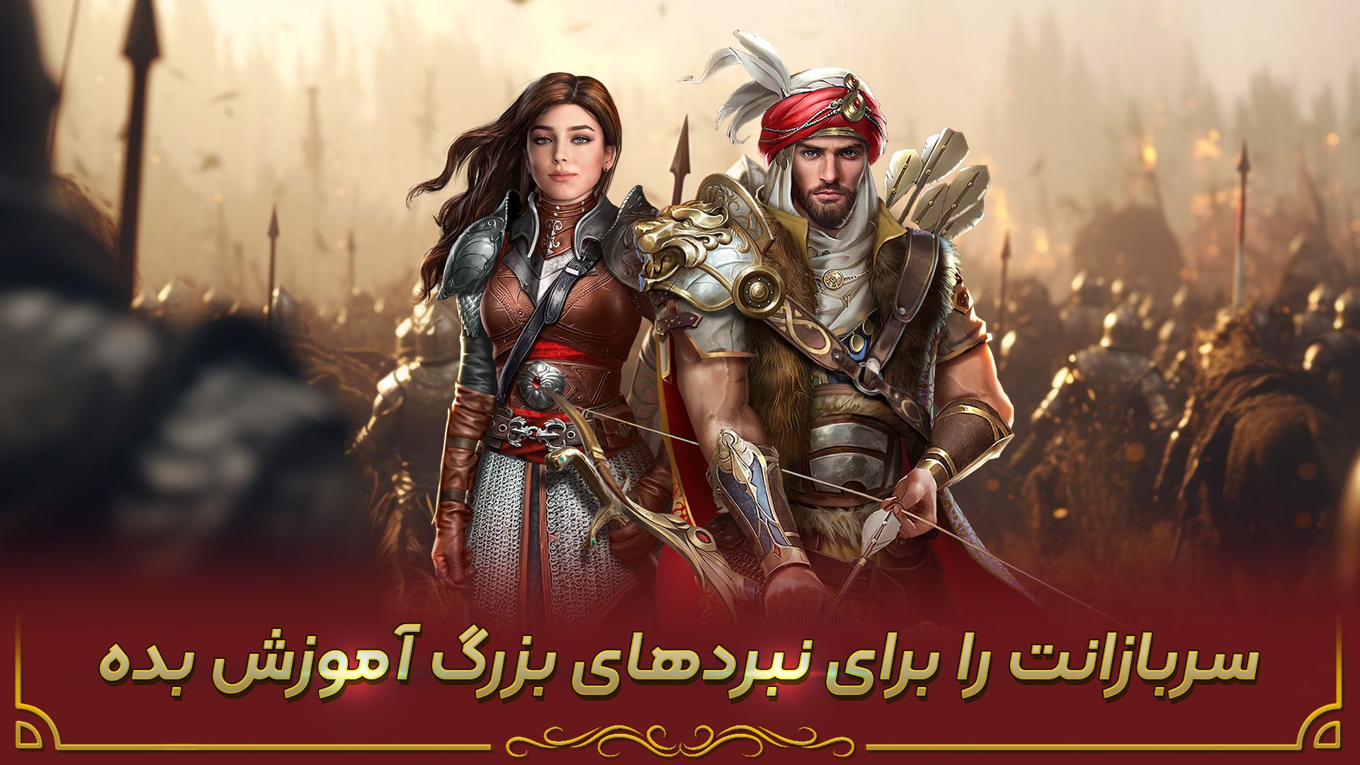 اسکرین شات 2 بازی ‏‏‏‏‏قصر سلطان