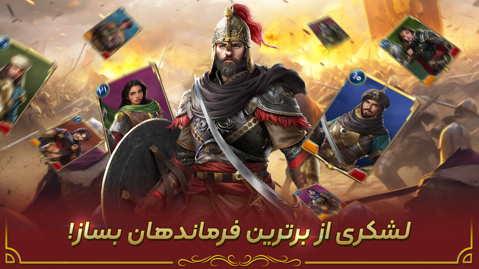 اسکرین شات 3 بازی ‏‏‏‏‏قصر سلطان