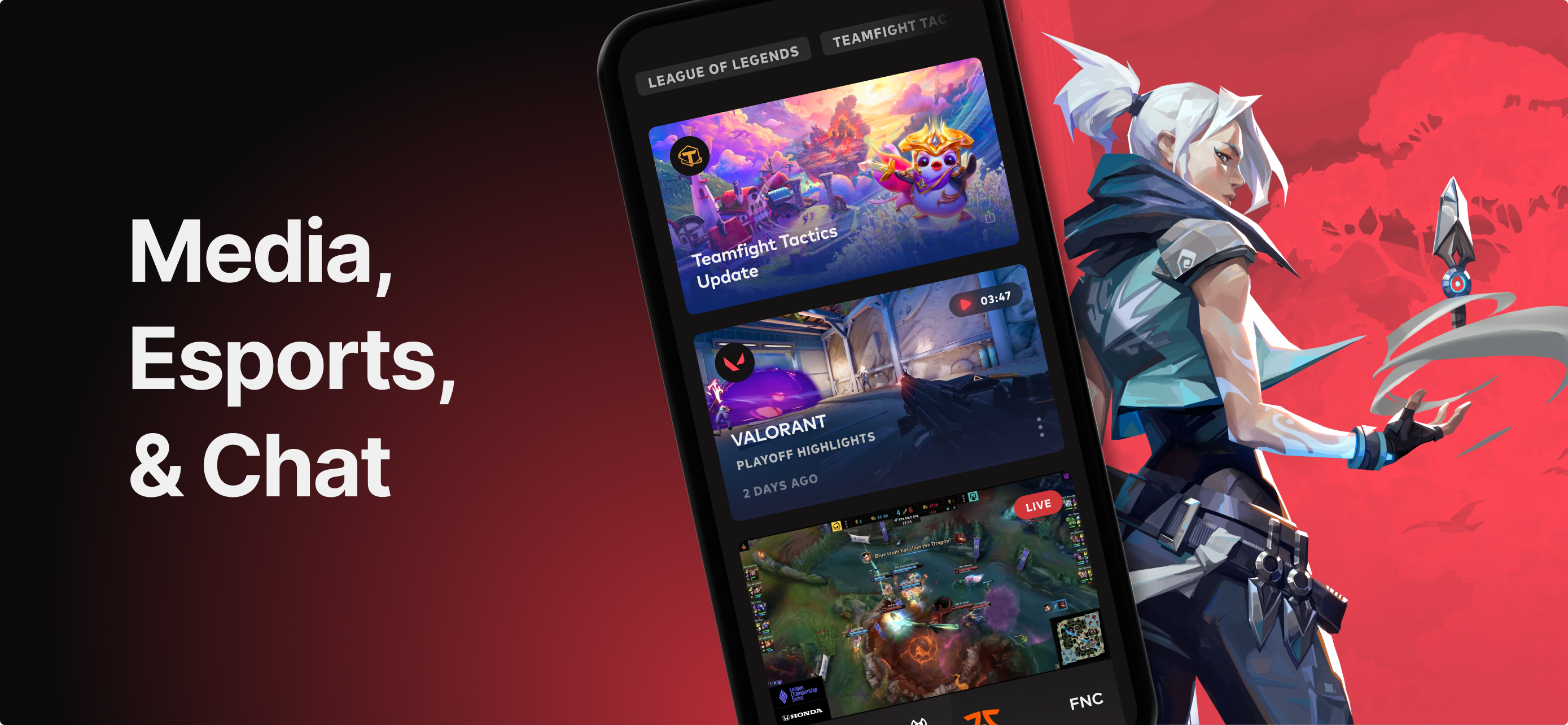 اسکرین شات 1 برنامه Riot Mobile