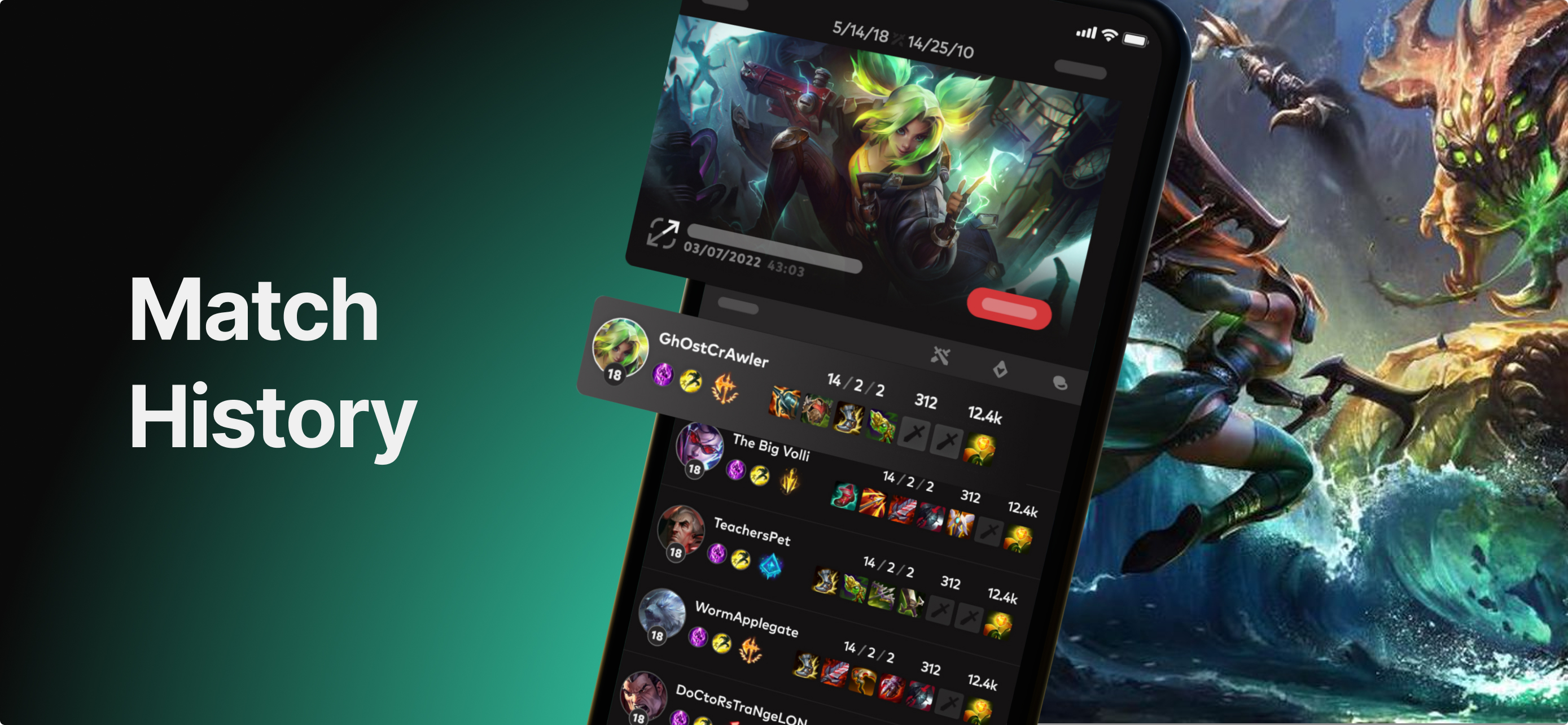 اسکرین شات 5 برنامه Riot Mobile