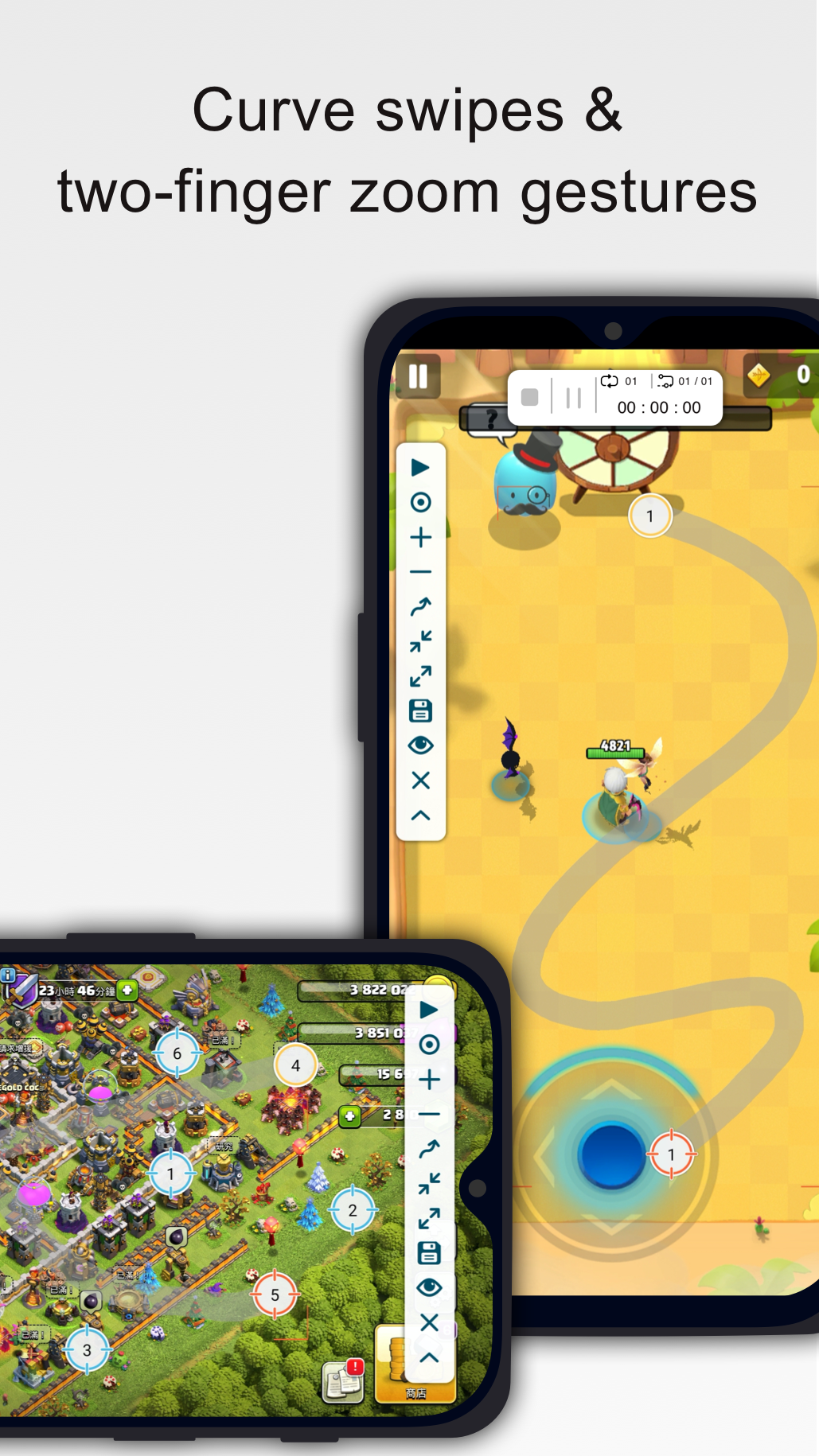 اسکرین شات 3 برنامه Auto Clicker : Click Assistant