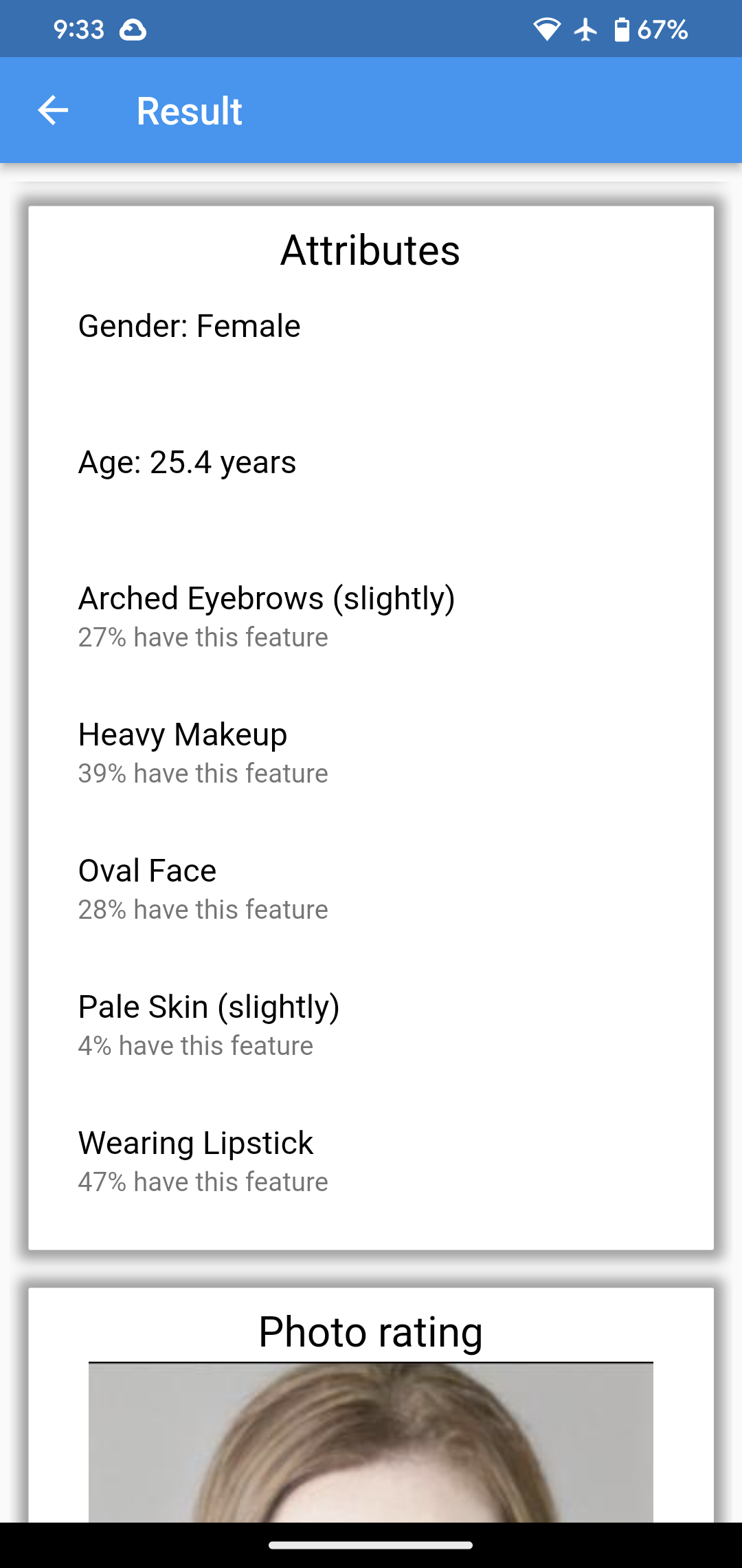 اسکرین شات 4 برنامه Attractiveness Test