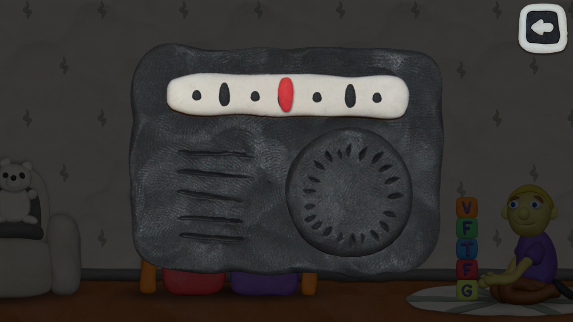 اسکرین شات 4 بازی 12 Locks at FFGTV home