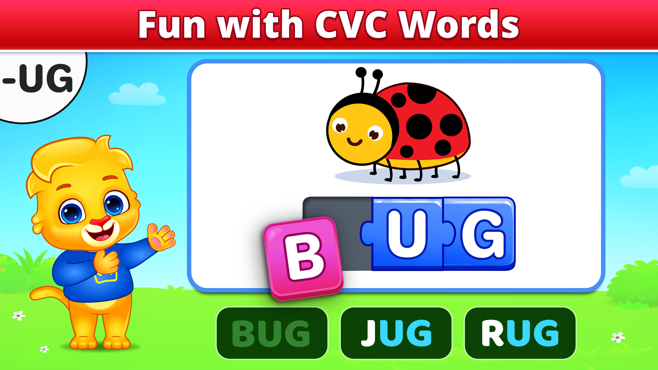 اسکرین شات 4 بازی Spelling & Phonics: Kids Games
