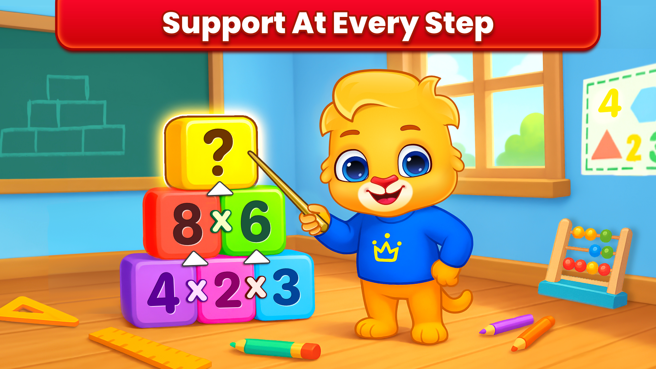 اسکرین شات 6 بازی Kids Multiplication Math Games