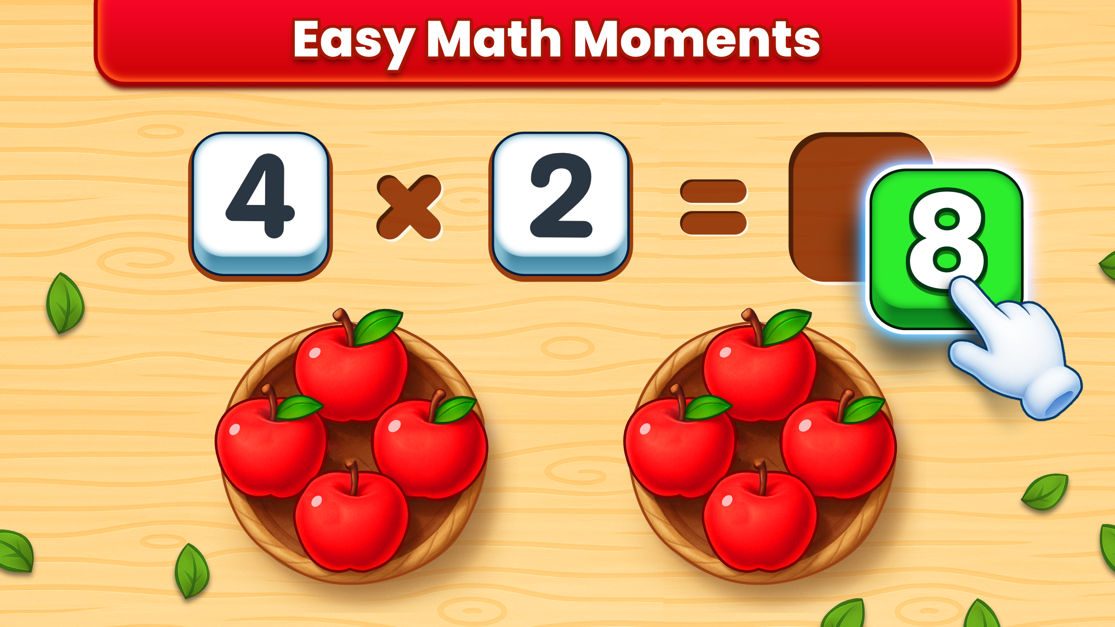 اسکرین شات 5 بازی Kids Multiplication Math Games
