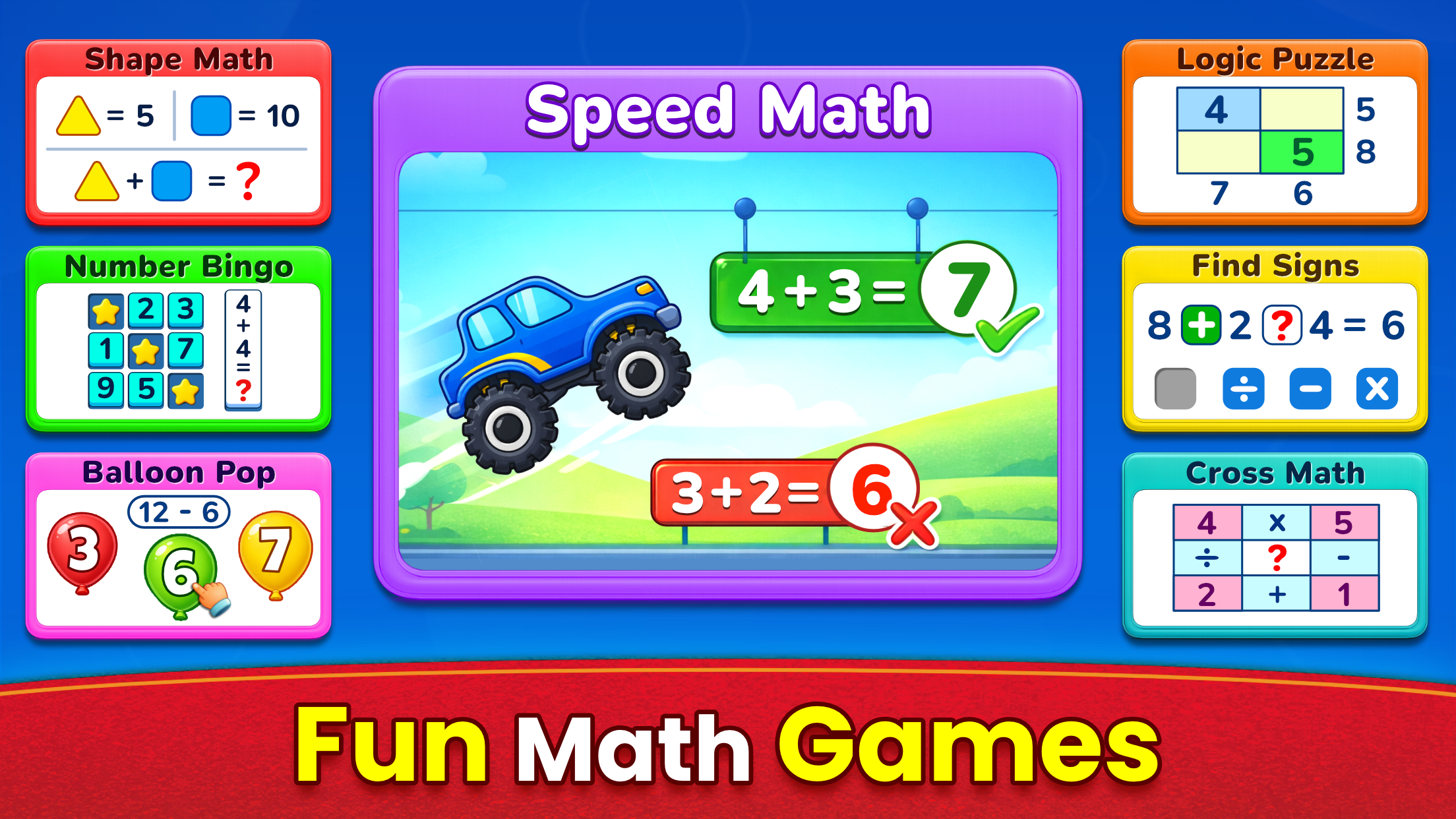 اسکرین شات 5 بازی Math Games: Math for Kids
