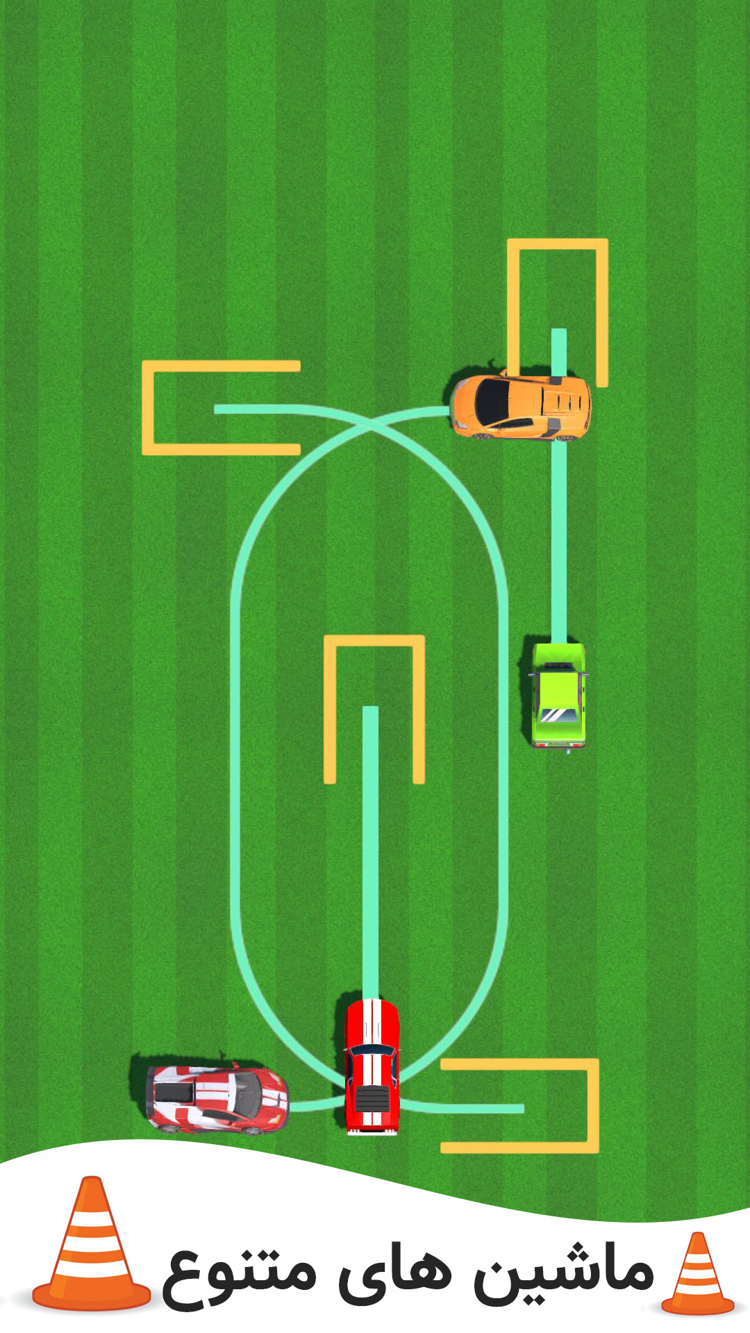 اسکرین شات 11 بازی پارکینگ مستر