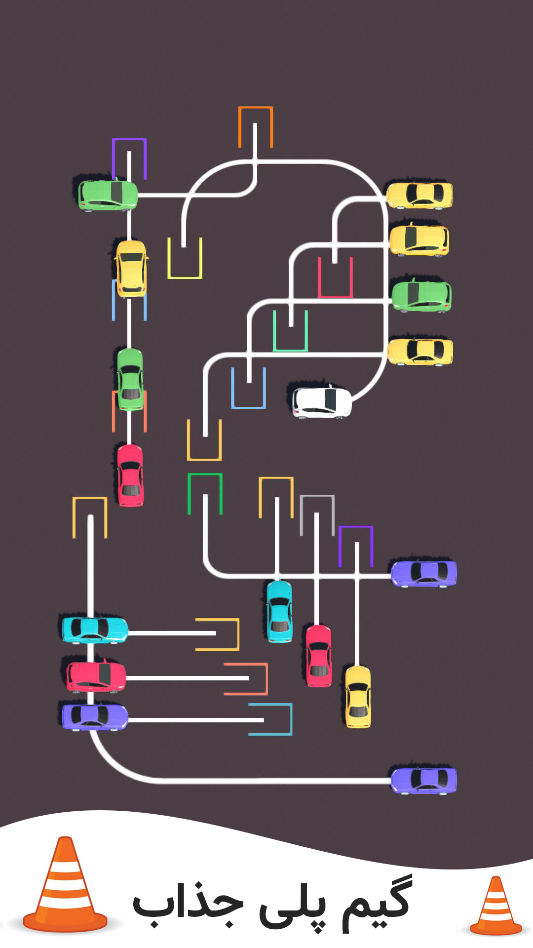 اسکرین شات 6 بازی پارکینگ مستر