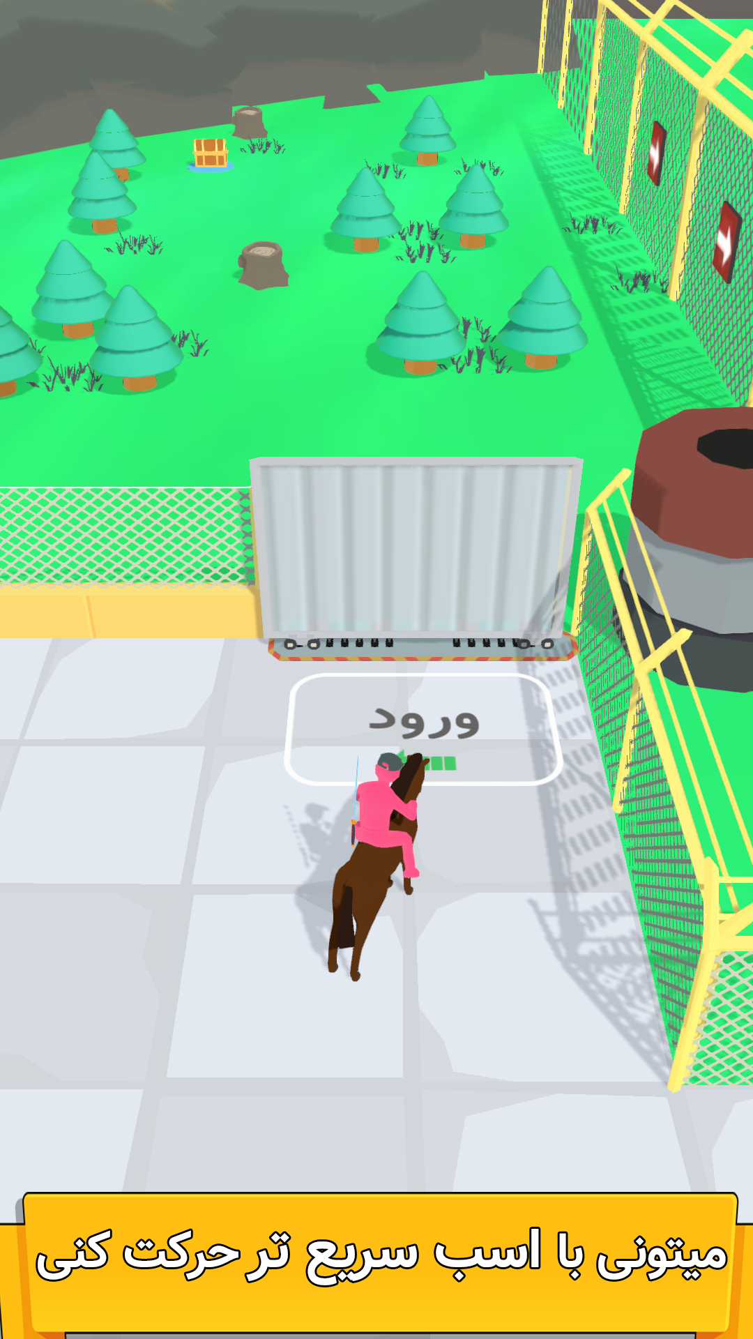 اسکرین شات 7 بازی شورش زامبی ها