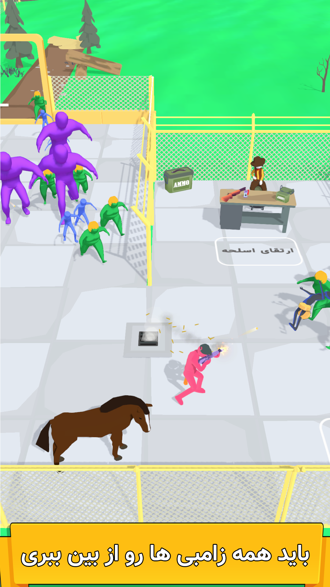 اسکرین شات 8 بازی شورش زامبی ها