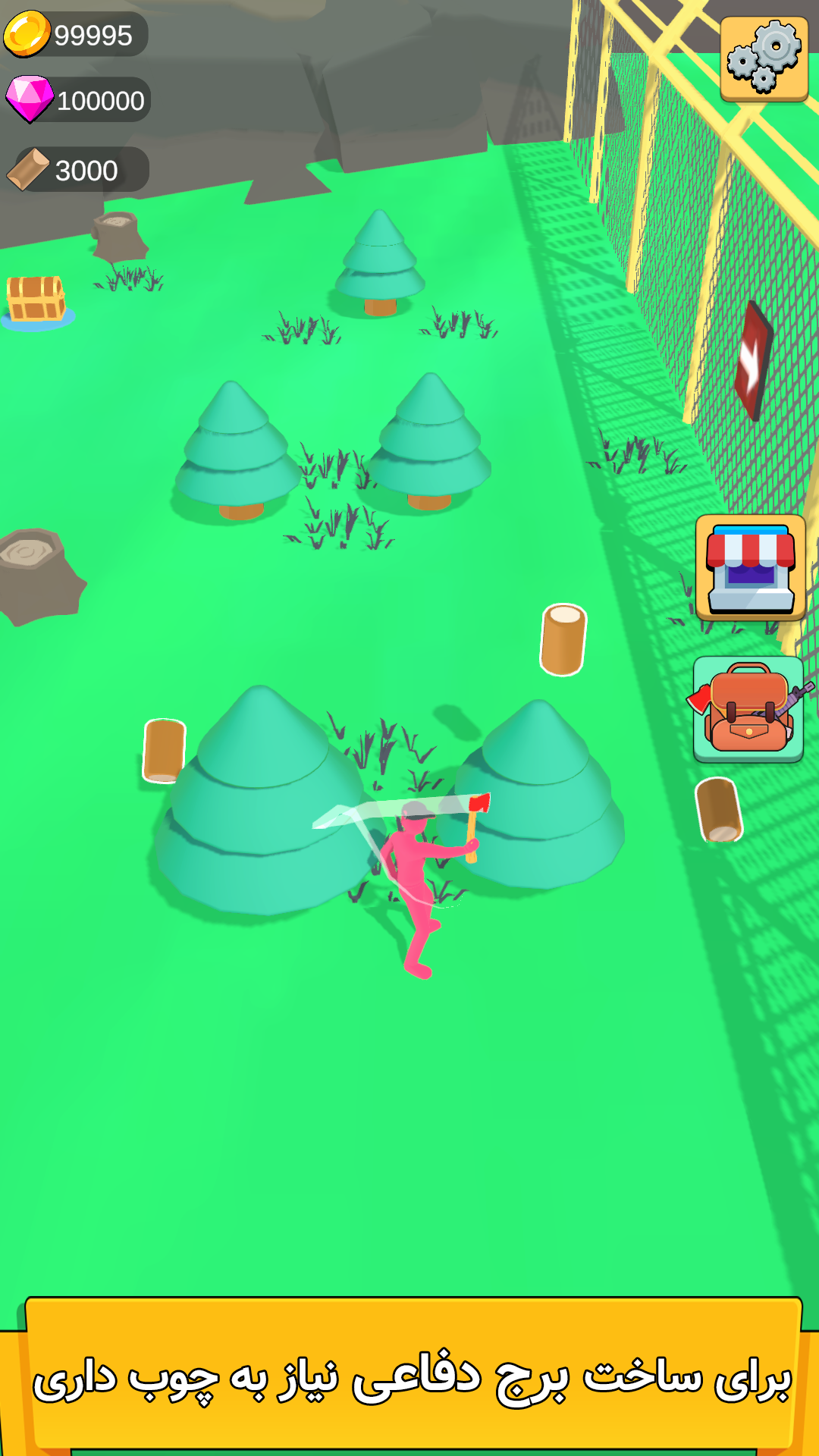 اسکرین شات 4 بازی شورش زامبی ها