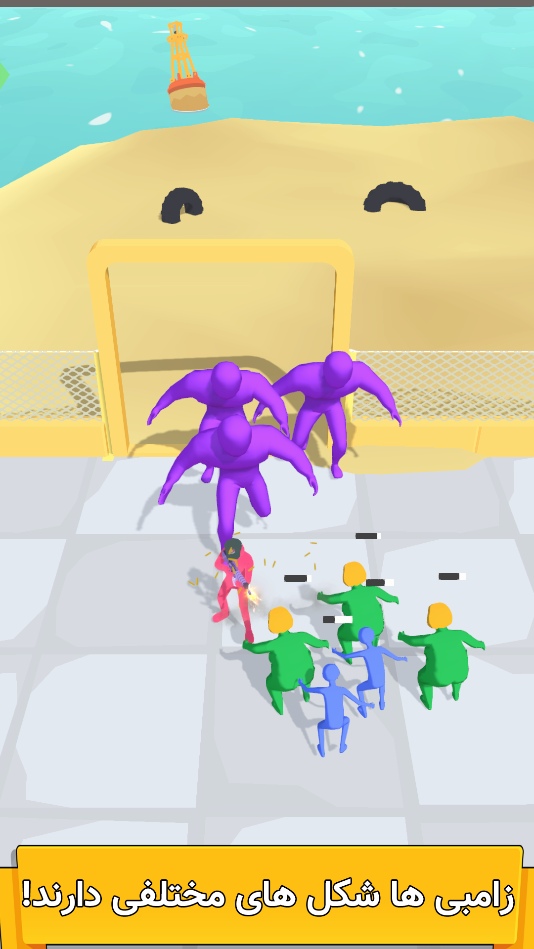 اسکرین شات 3 بازی شورش زامبی ها