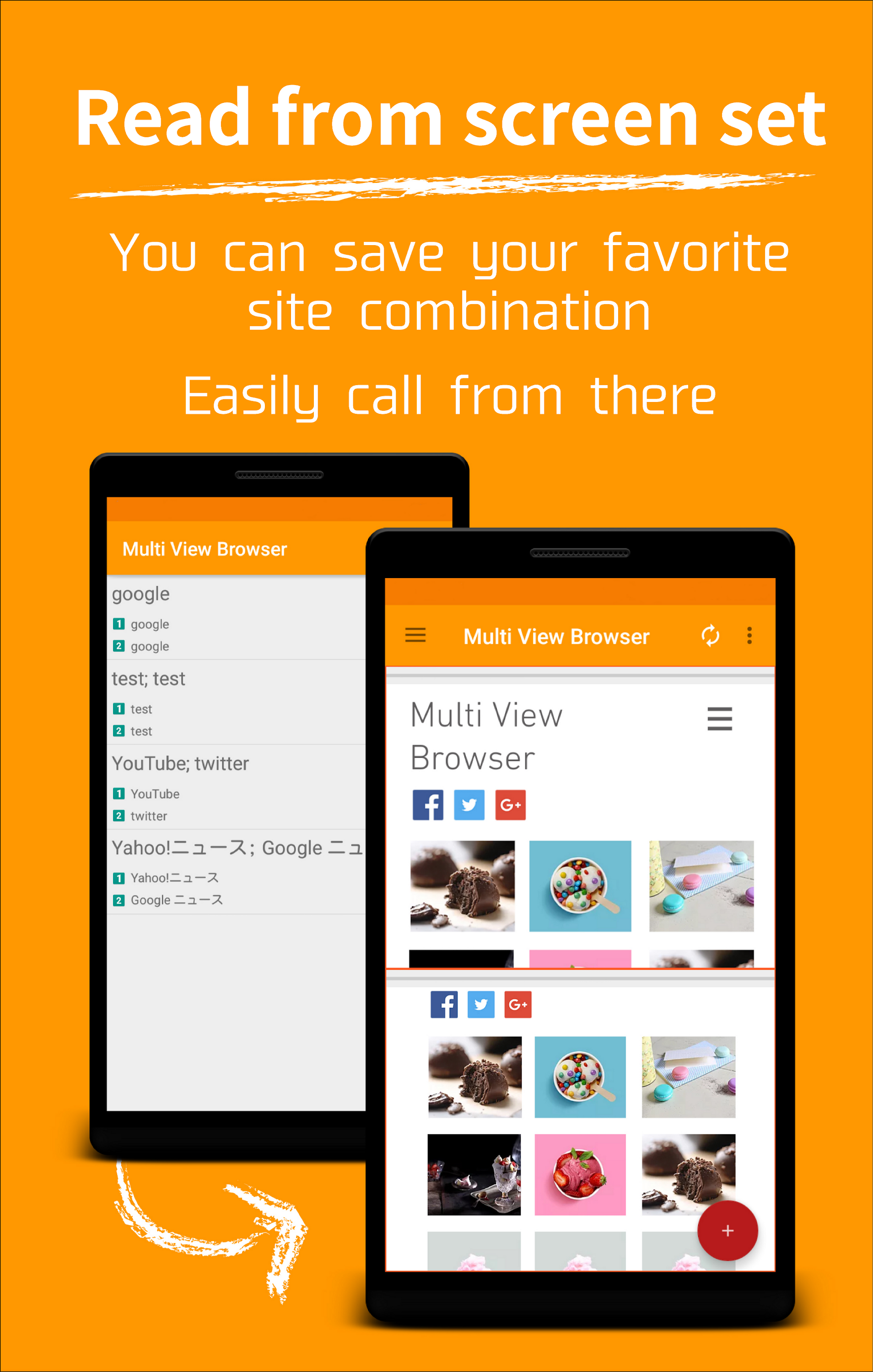 اسکرین شات 3 برنامه Multi View Browser