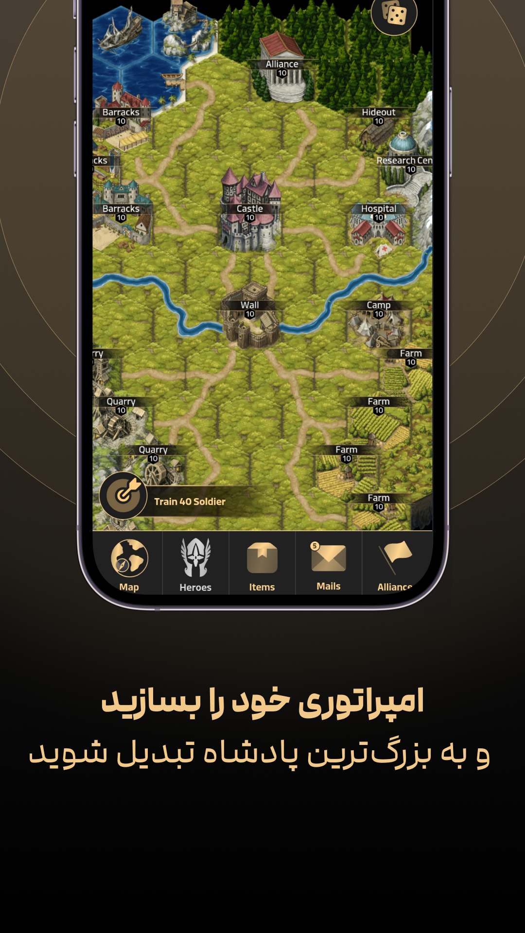 اسکرین شات 1 بازی ‏کستل