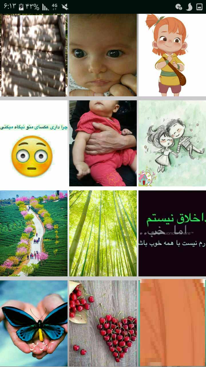 اسکرین شات 5 برنامه ریکاوری عکس و فیلم