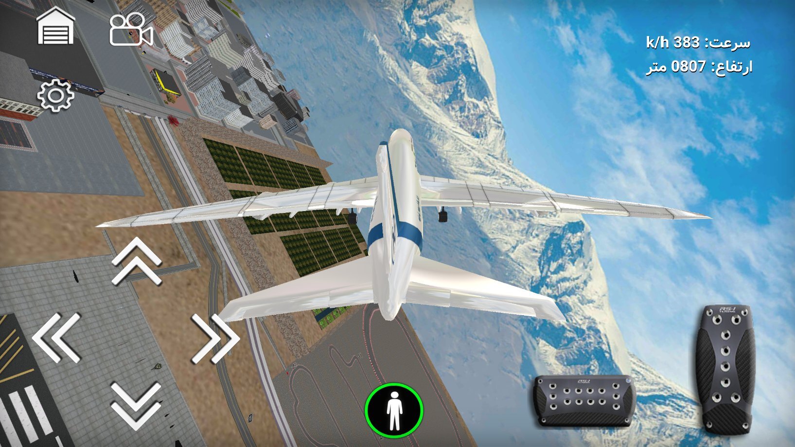 اسکرین شات 10 بازی ‏ماشین بازی سورن پلاس