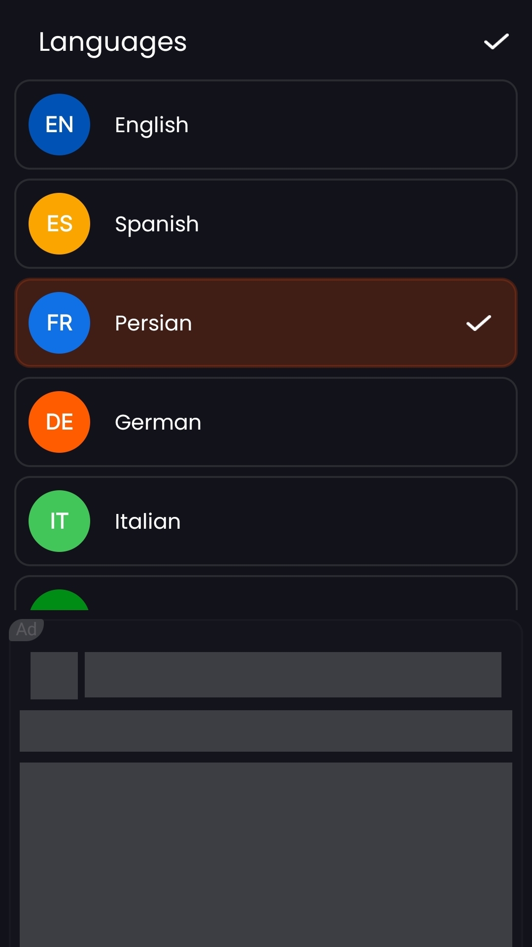 اسکرین شات 1 برنامه فشرده سازی ویدئو
