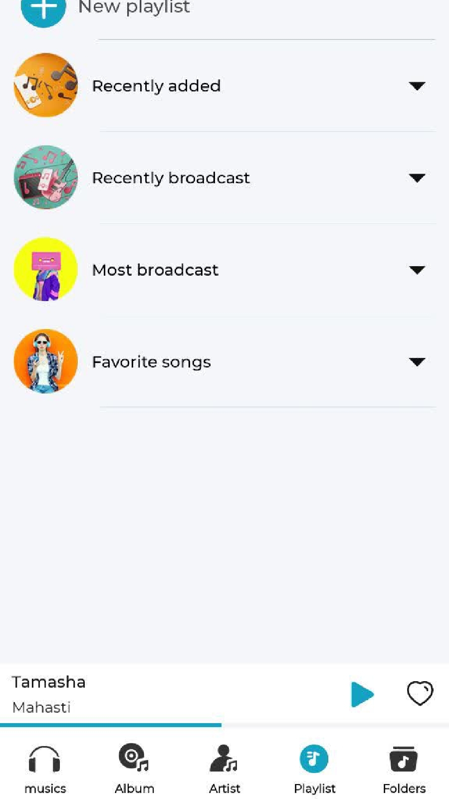 اسکرین شات 2 برنامه پخش کننده موسیقی پخش کننده صدا