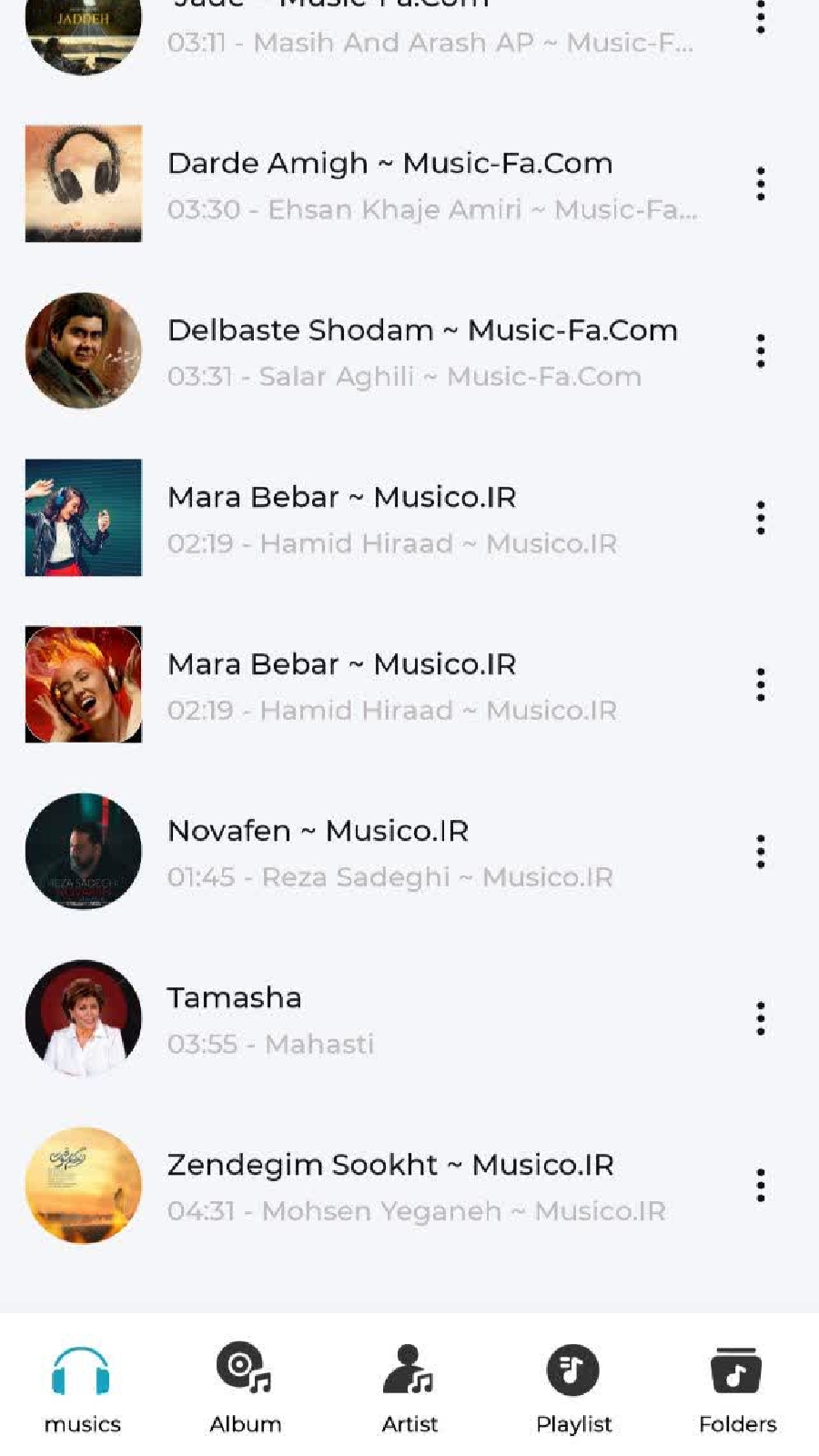 اسکرین شات 3 برنامه پخش کننده موسیقی پخش کننده صدا