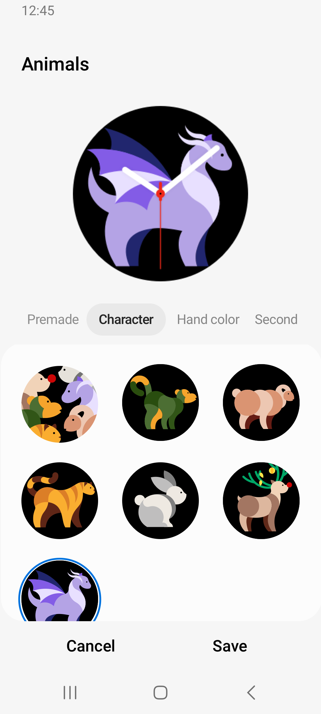 اسکرین شات 6 برنامه Galaxy Watch5 Plugin