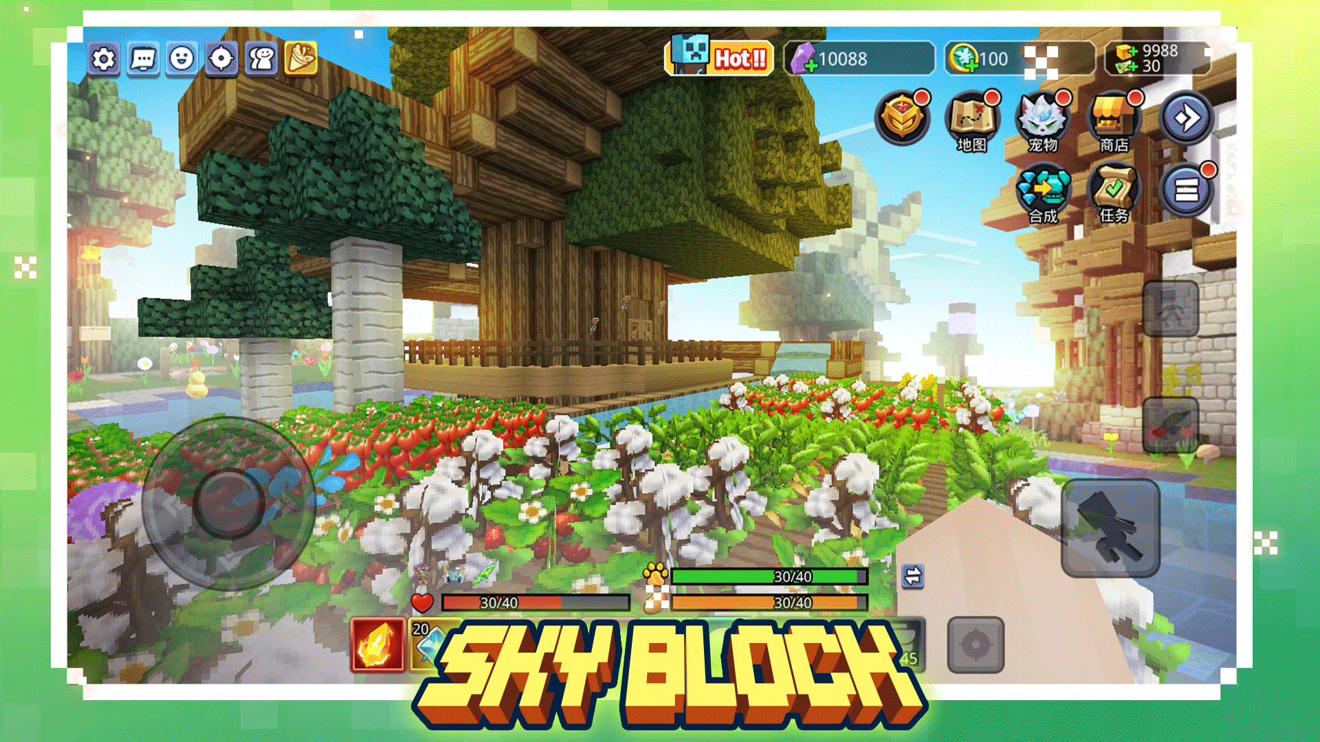 اسکرین شات 2 بازی Blockman Go