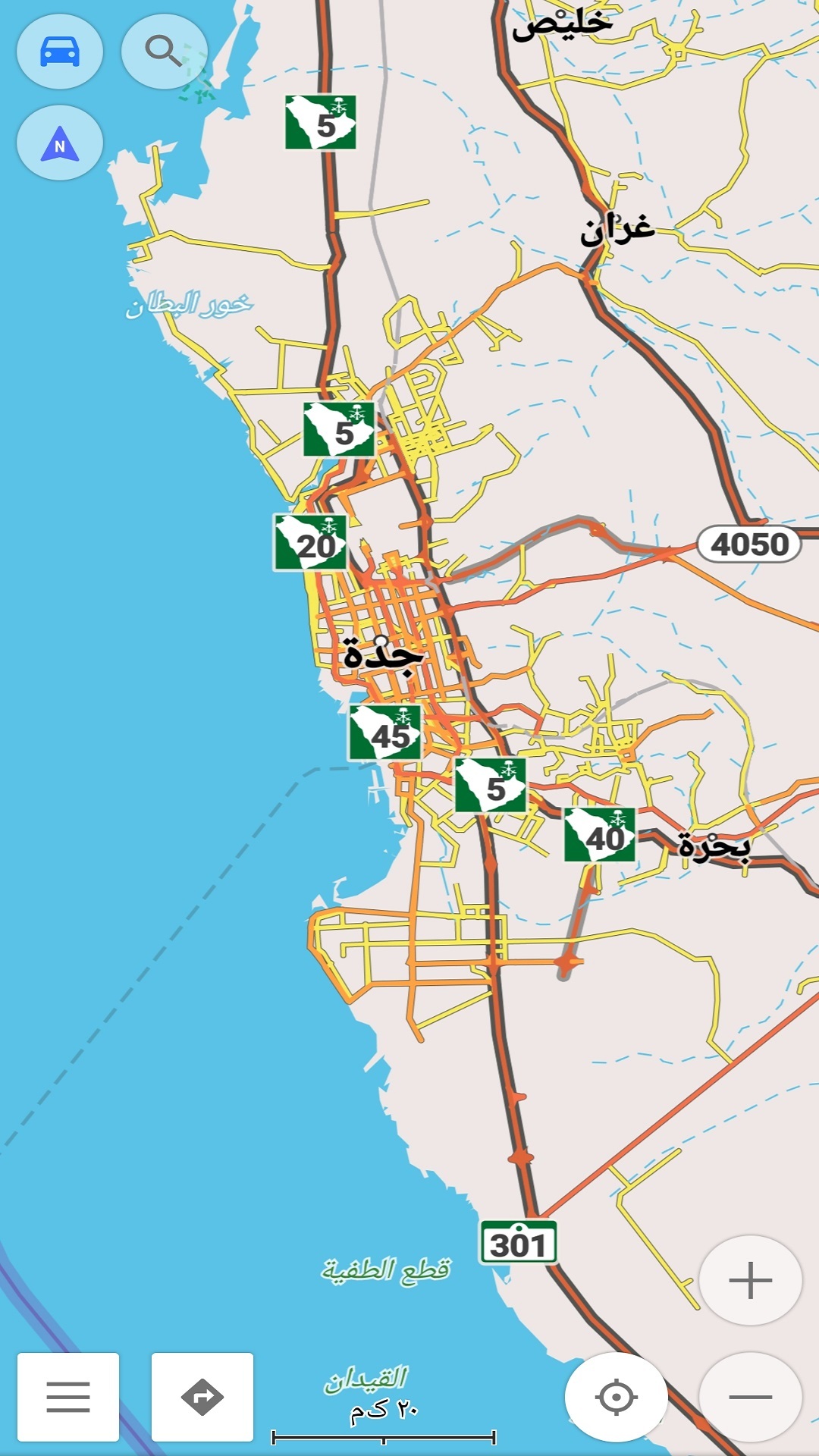 اسکرین شات 7 برنامه نقشه آفلاین عربستان سعودی