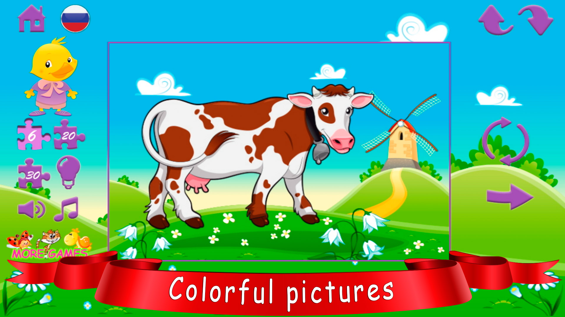 اسکرین شات 4 بازی Toddler Puzzles