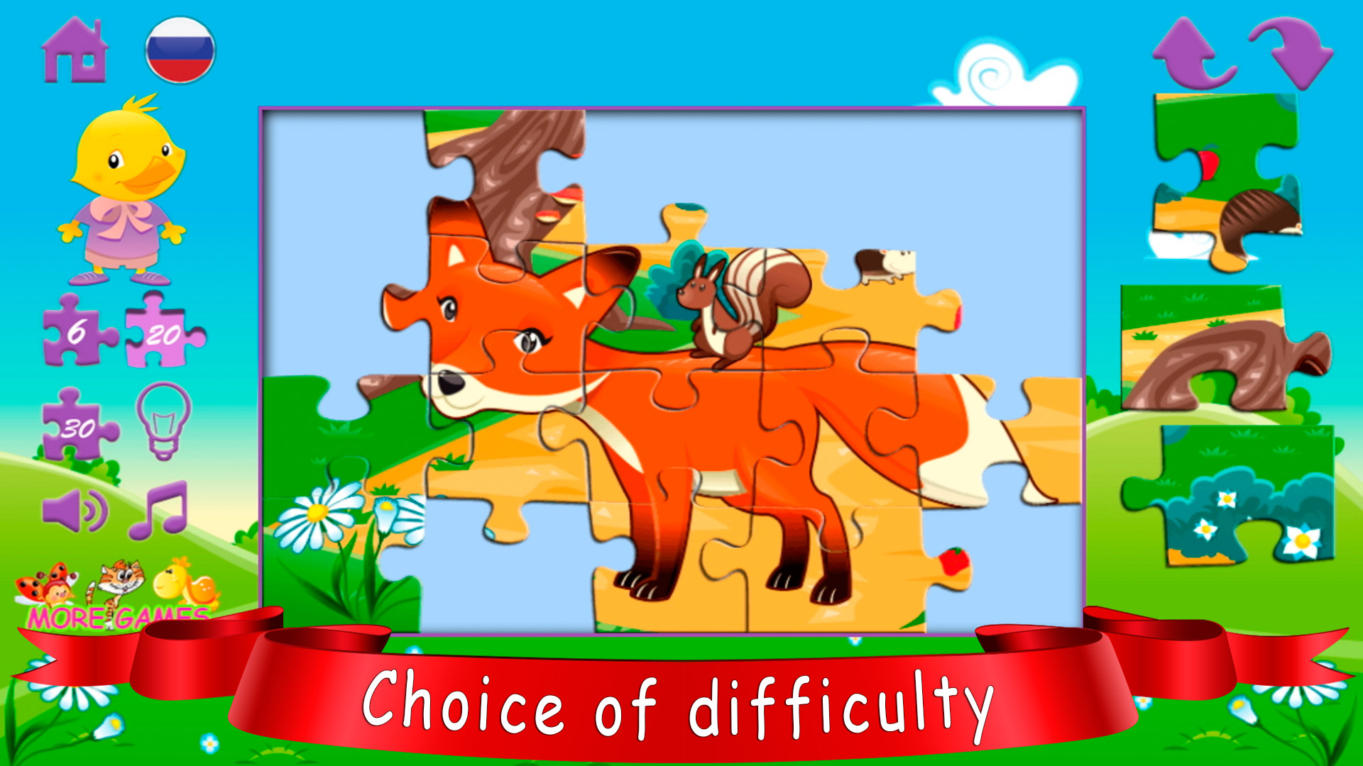 اسکرین شات 5 بازی Toddler Puzzles