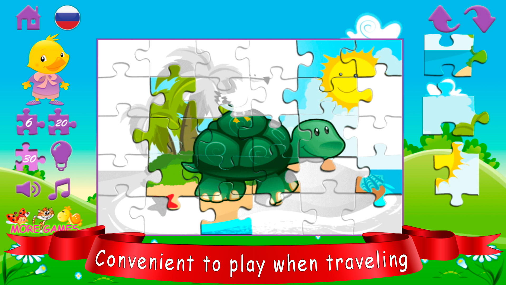 اسکرین شات 6 بازی Toddler Puzzles