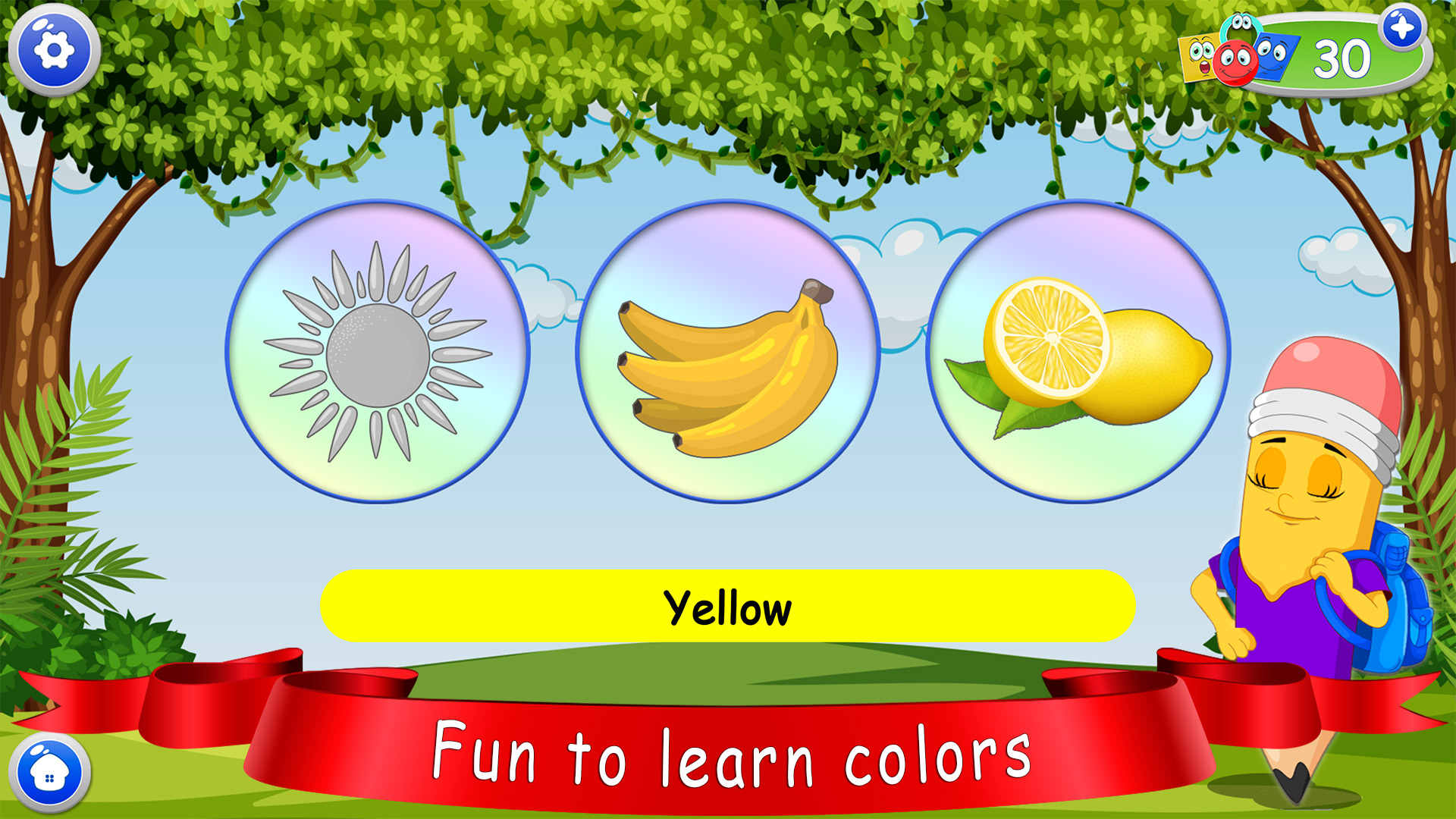 اسکرین شات 6 بازی Learn shapes — kids games