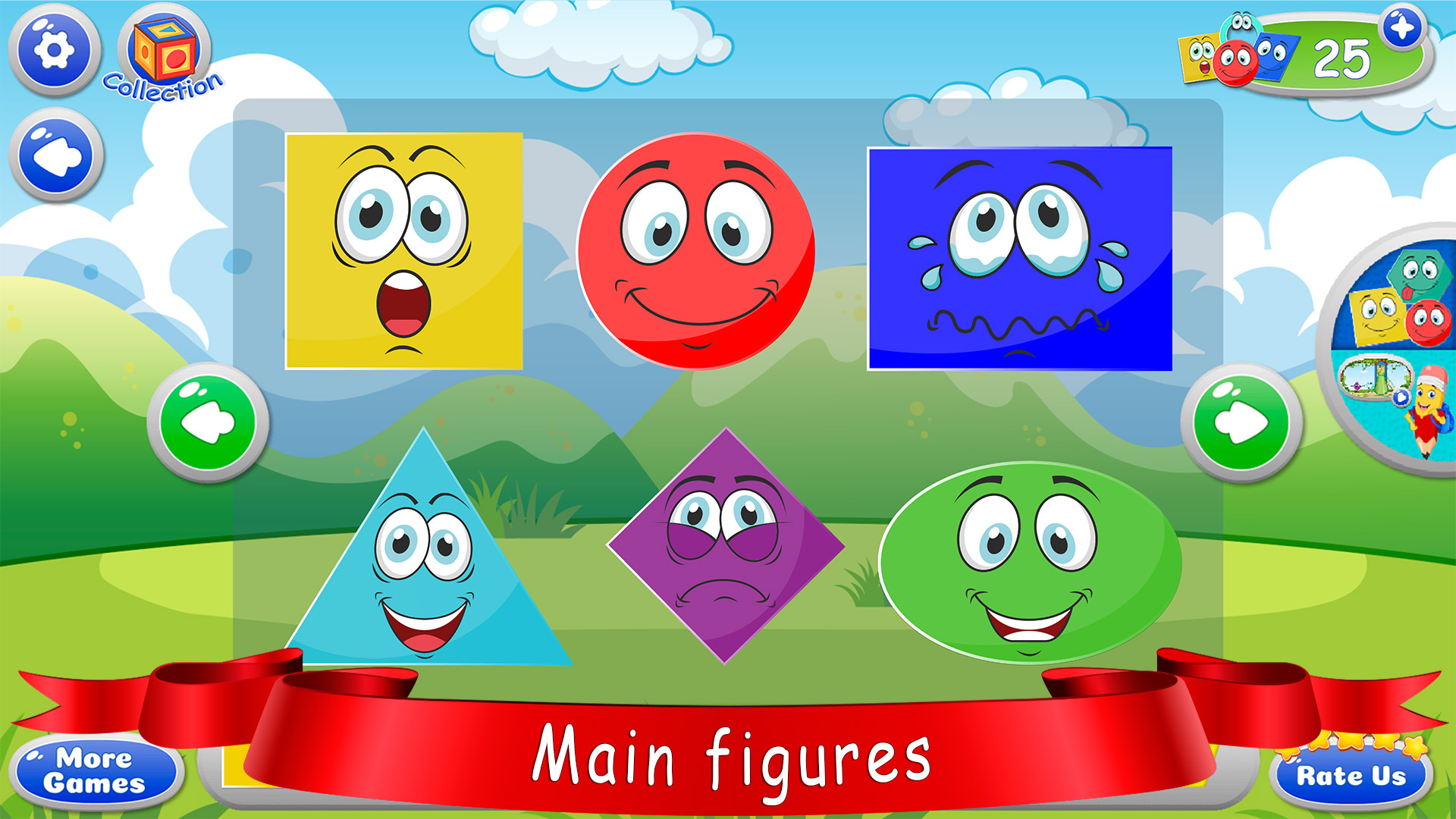 اسکرین شات 2 بازی Learn shapes — kids games