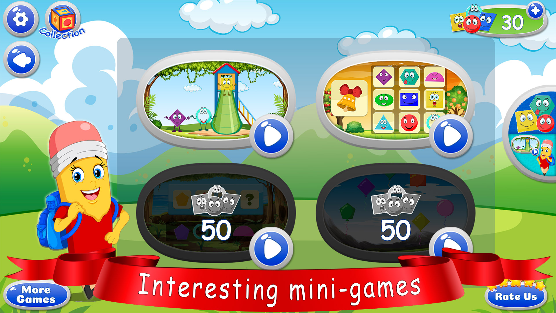 اسکرین شات 4 بازی Learn shapes — kids games